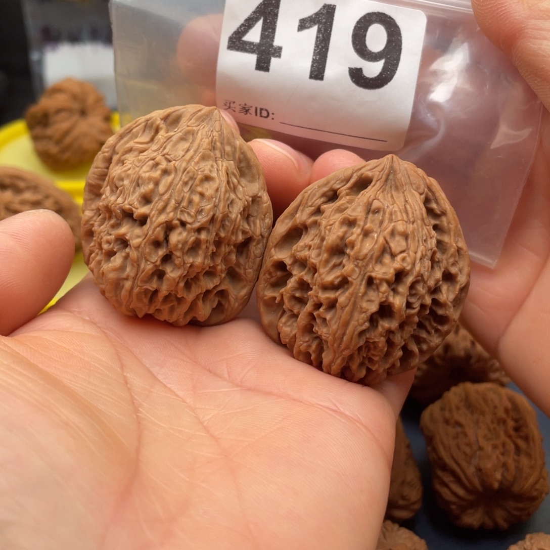 文玩核桃把件南疆三角高炮凹底39