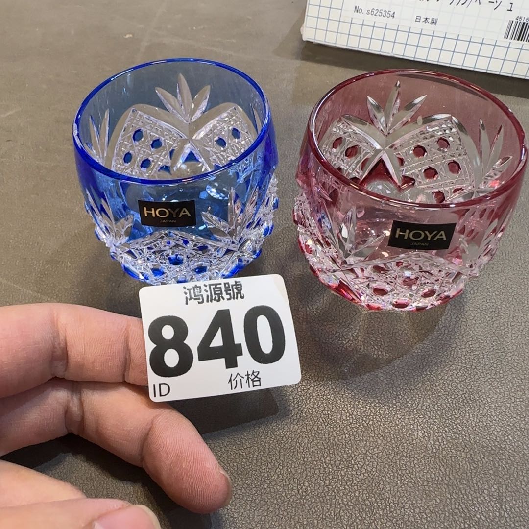 ****t玻璃中古美术装饰工艺品