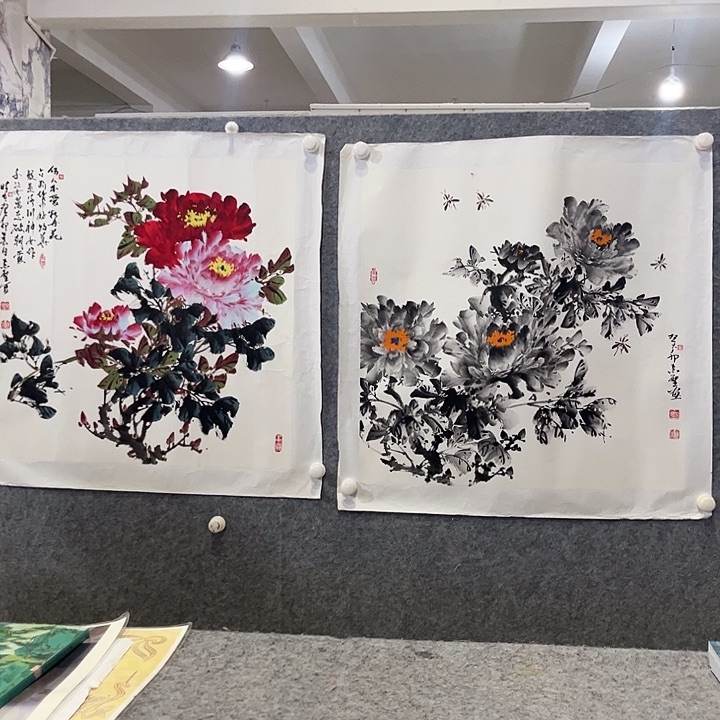 书法书法作品欣赏艺术