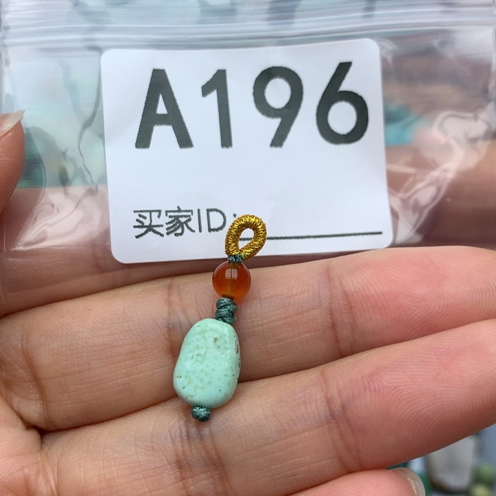 南红玛瑙珠宝奇石未镶嵌