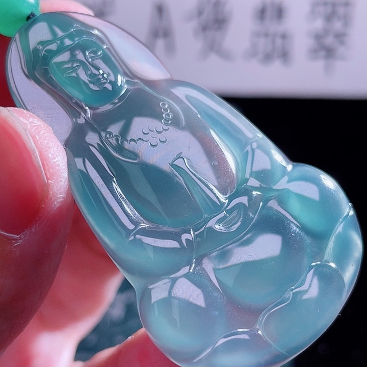 翡翠未镶嵌颈饰9999999999