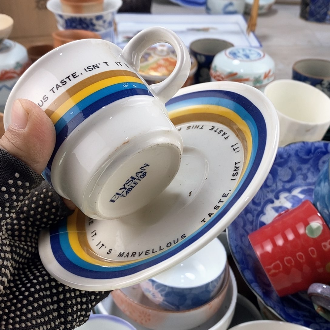 碗满28米包邮当天发货