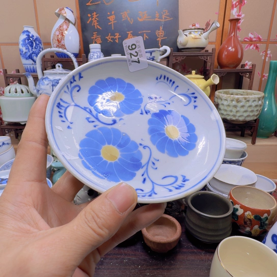 碟927啊啊啊啊啊啊啊啊啊啊啊啊