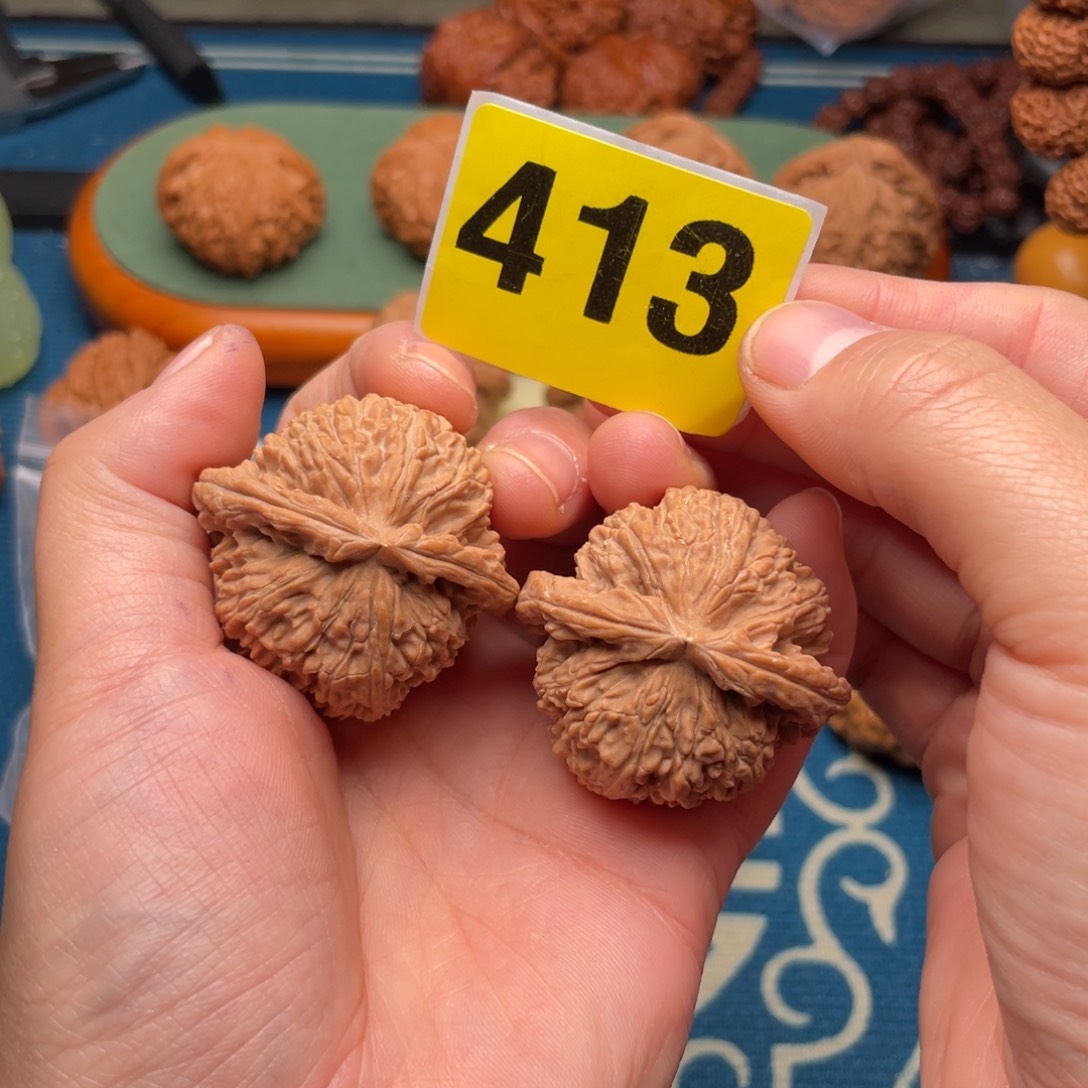 周***…吊坠文玩核桃40球白413号