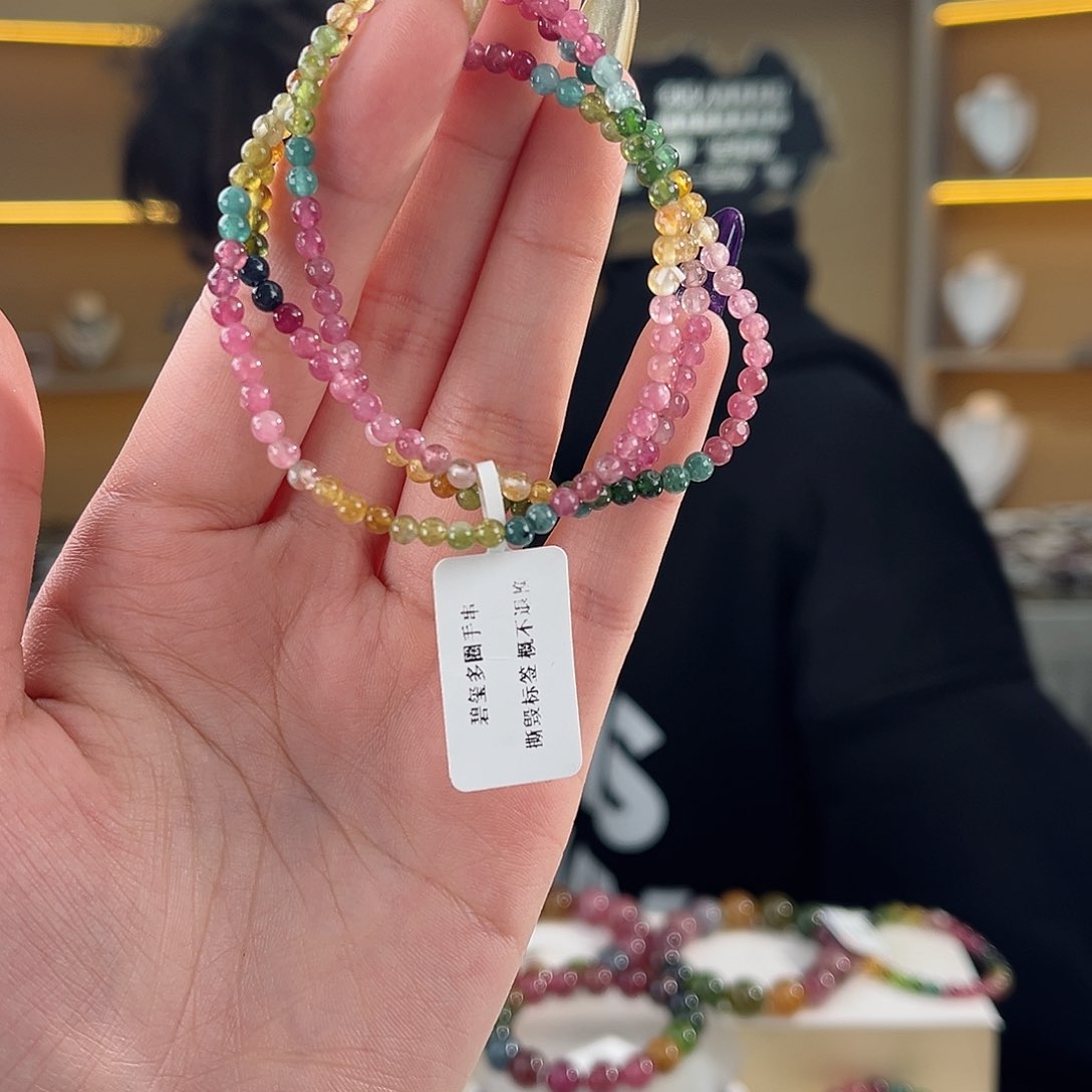 碧玺碧玺3mm（多样性发一件未镶嵌