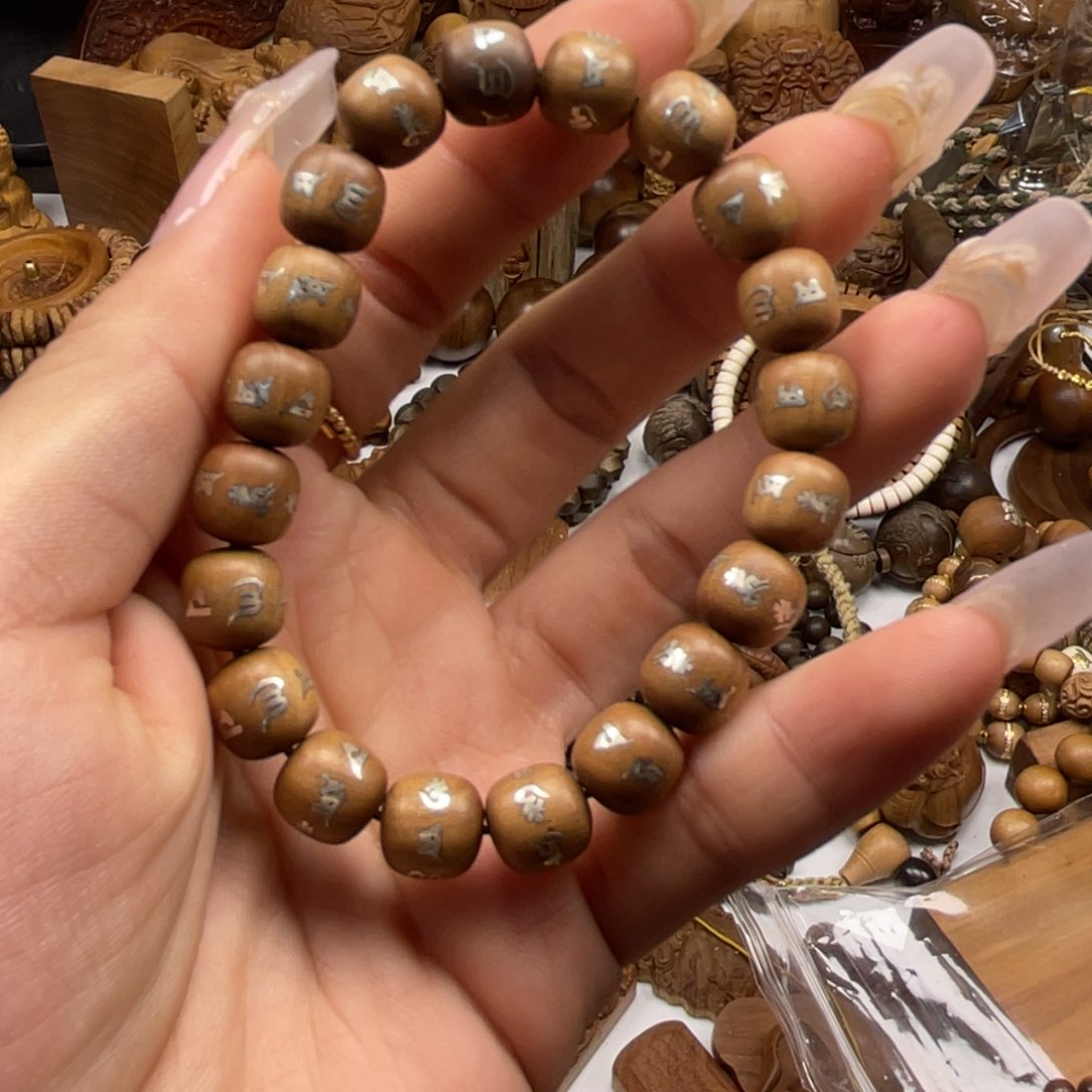 檀香木奶*?老山檀香老山檀香