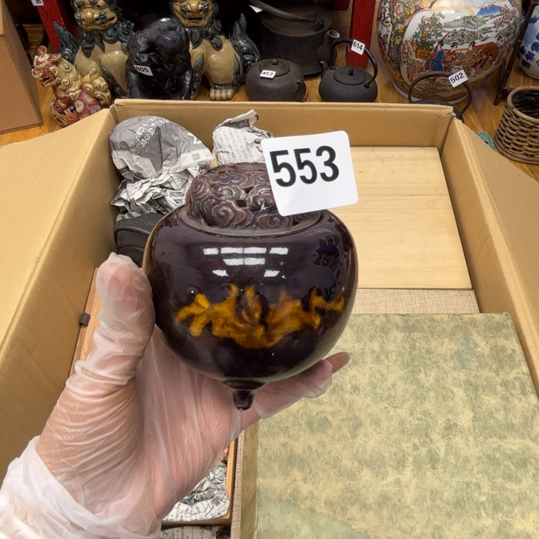 瓷片摆件工艺品摆件666