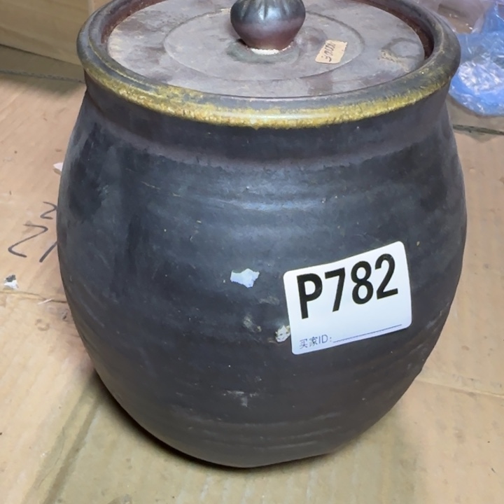 备前烧作品备前烧作品侧面有个洞