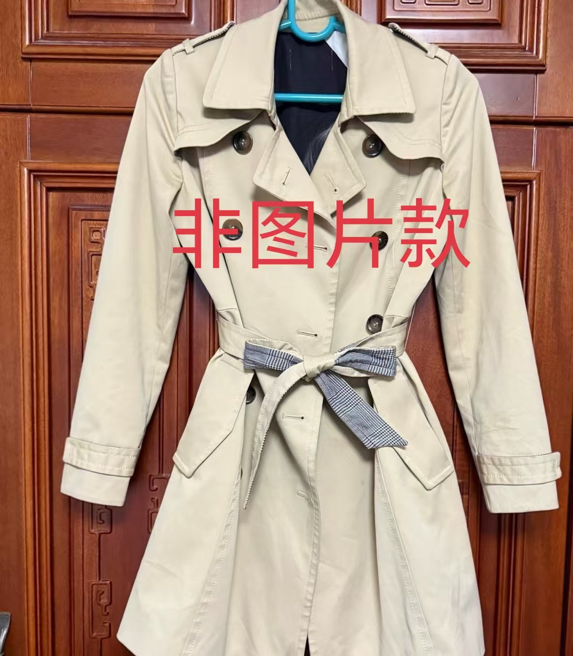 2025秋季新款休闲风衣