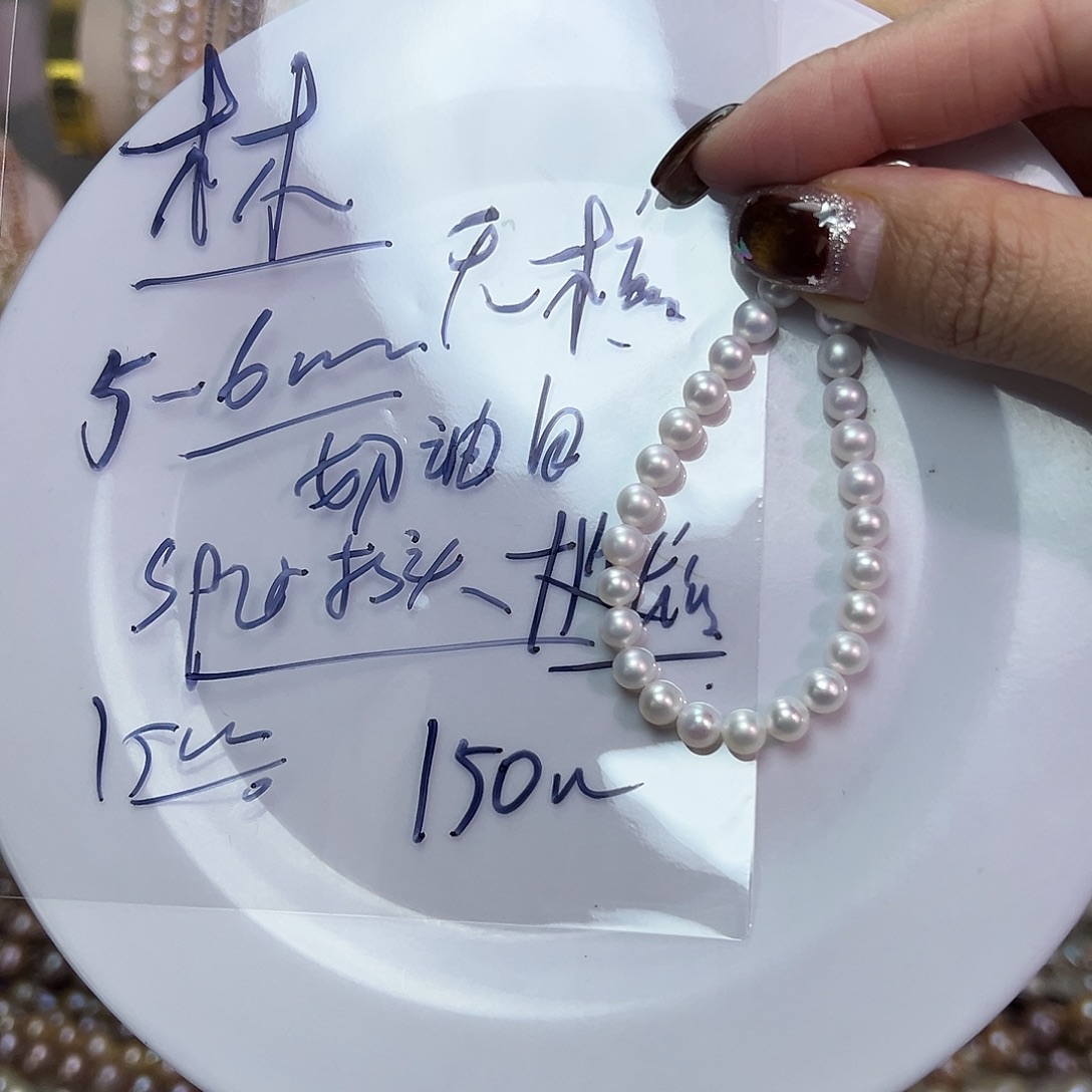 木***.钛钢淡水珍珠手绳