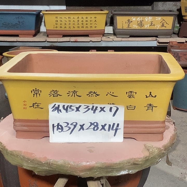 宜兴紫砂花盆花盆