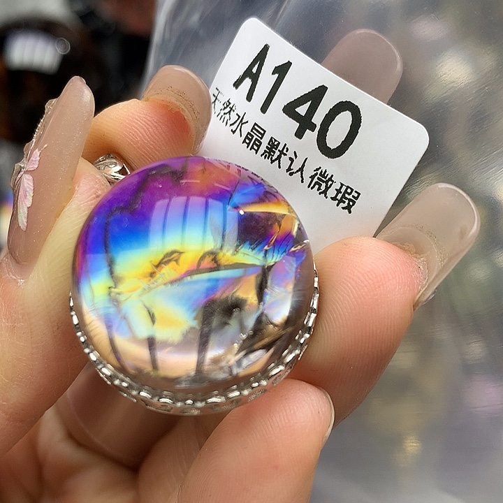 水晶吊坠银S925镶嵌水晶