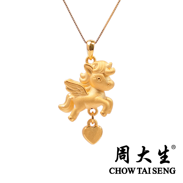 Chow Tai Seng/周大生独角兽飞天马吊坠送女友老婆的时尚吊坠礼物