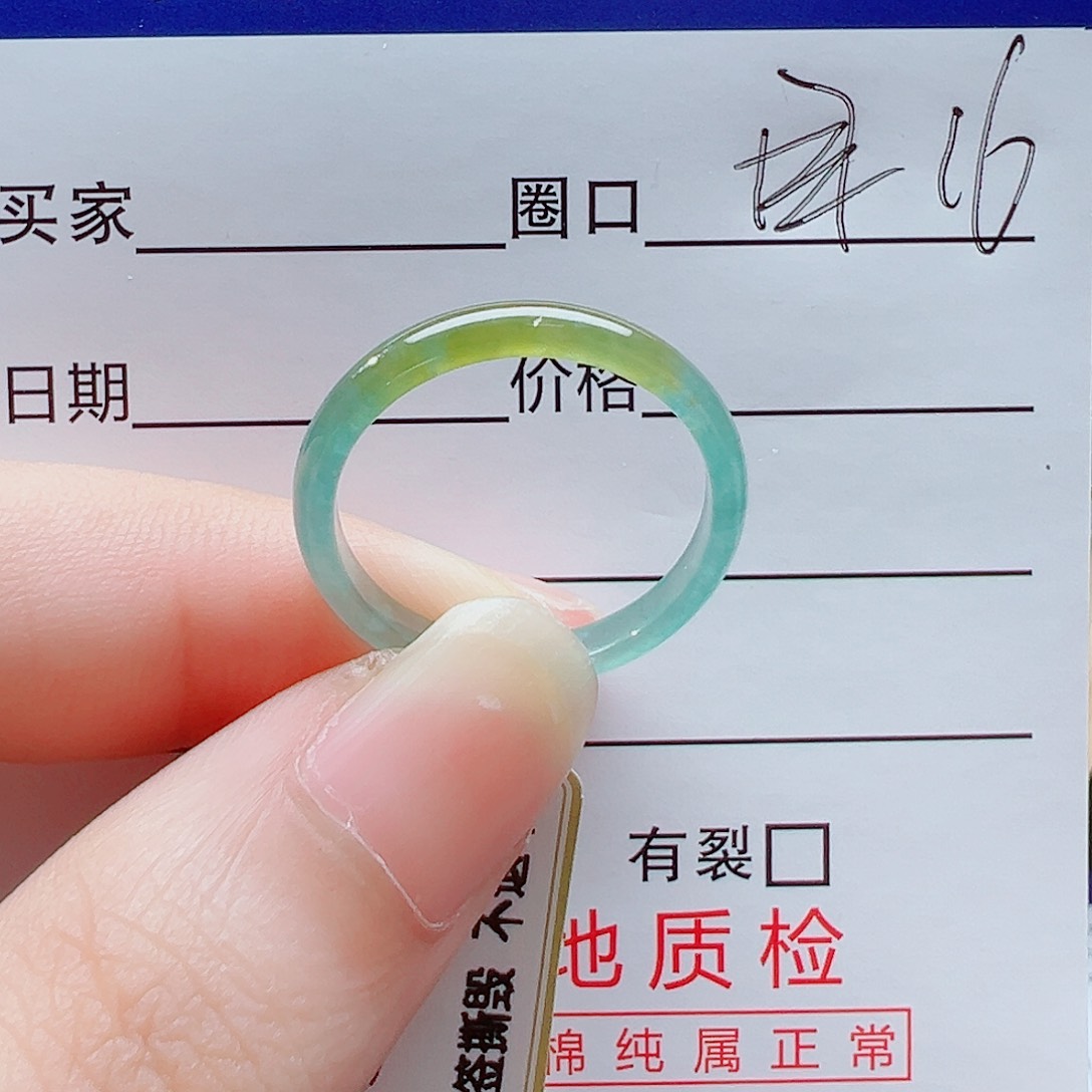 未镶嵌戒指翡翠戒圈