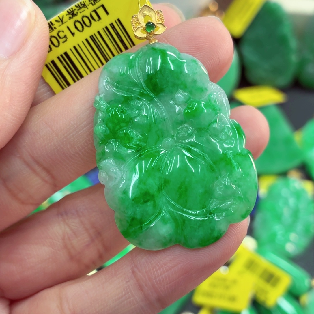 翡翠18K金镶嵌吊坠(不含链)