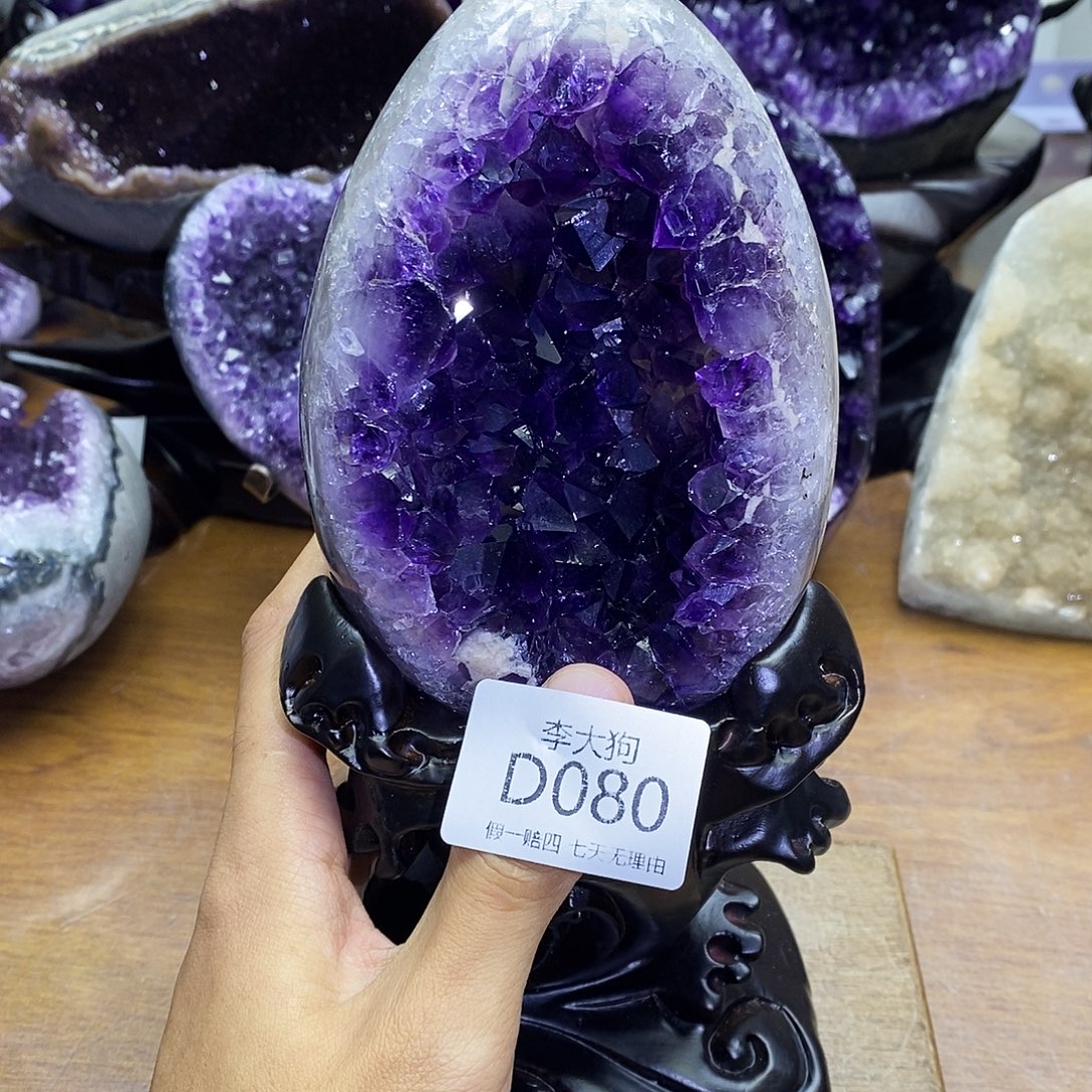 紫晶大型摆件（非配饰）未镶嵌
