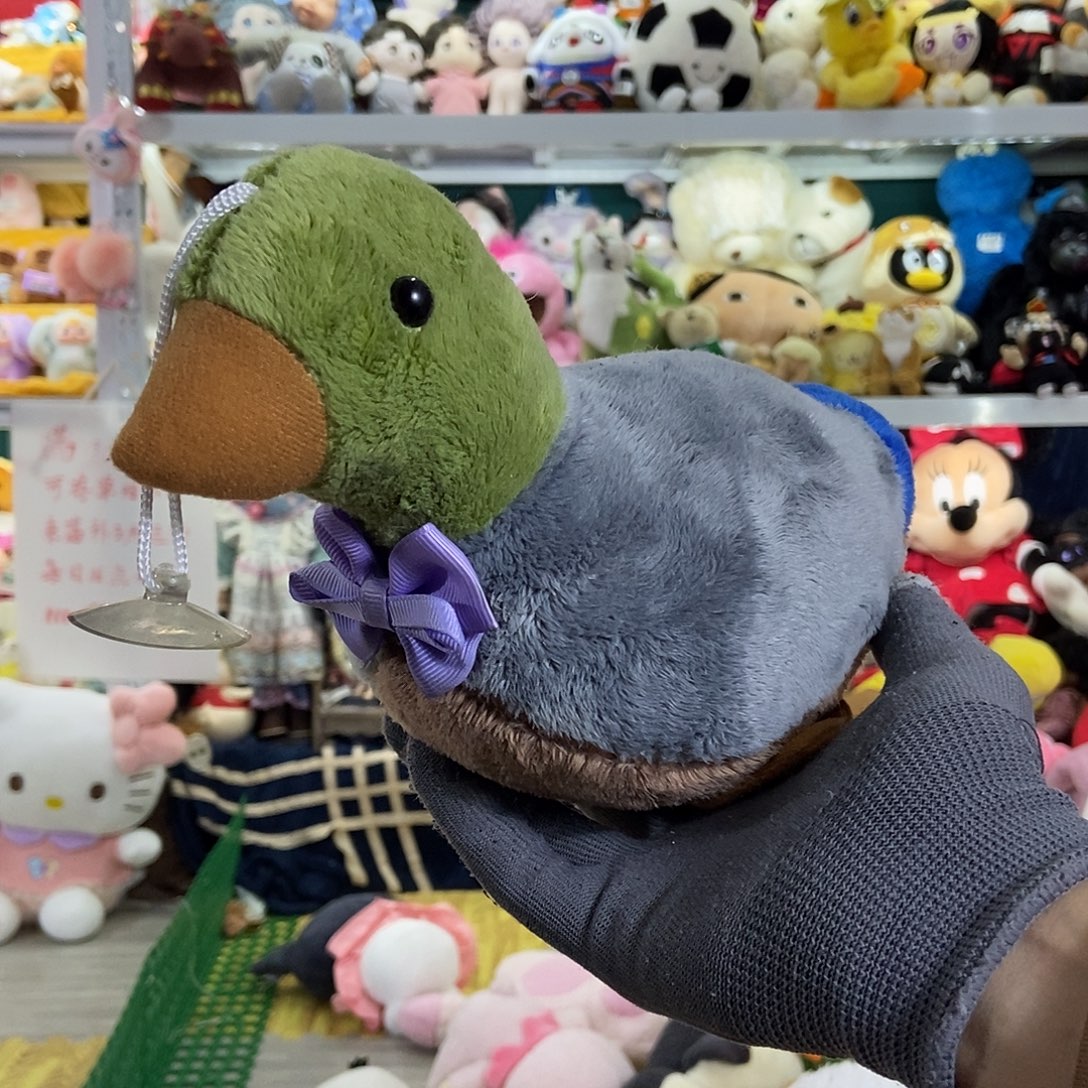 毛绒满13包邮可存单两天