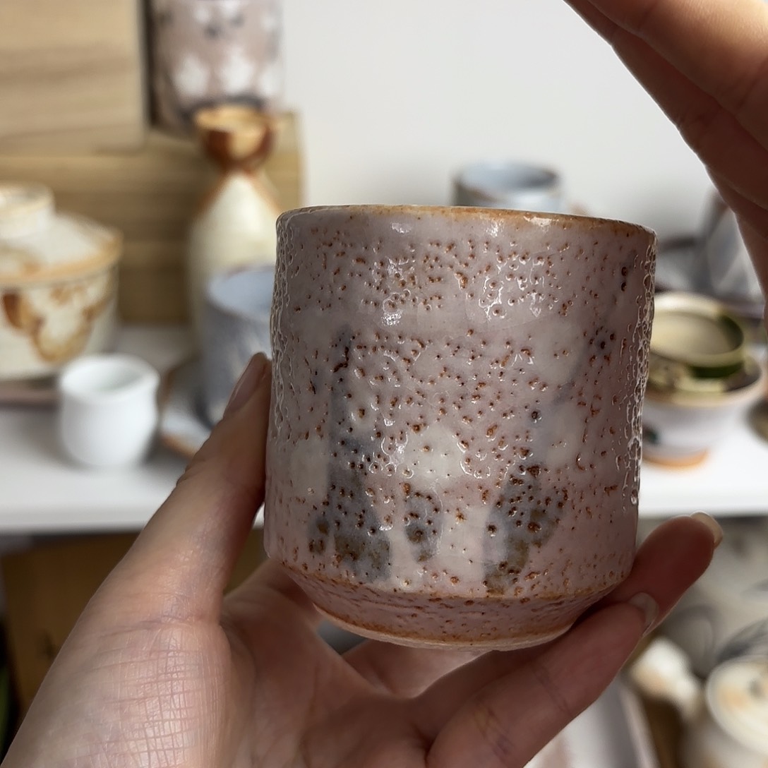 红红火火恍恍惚惚