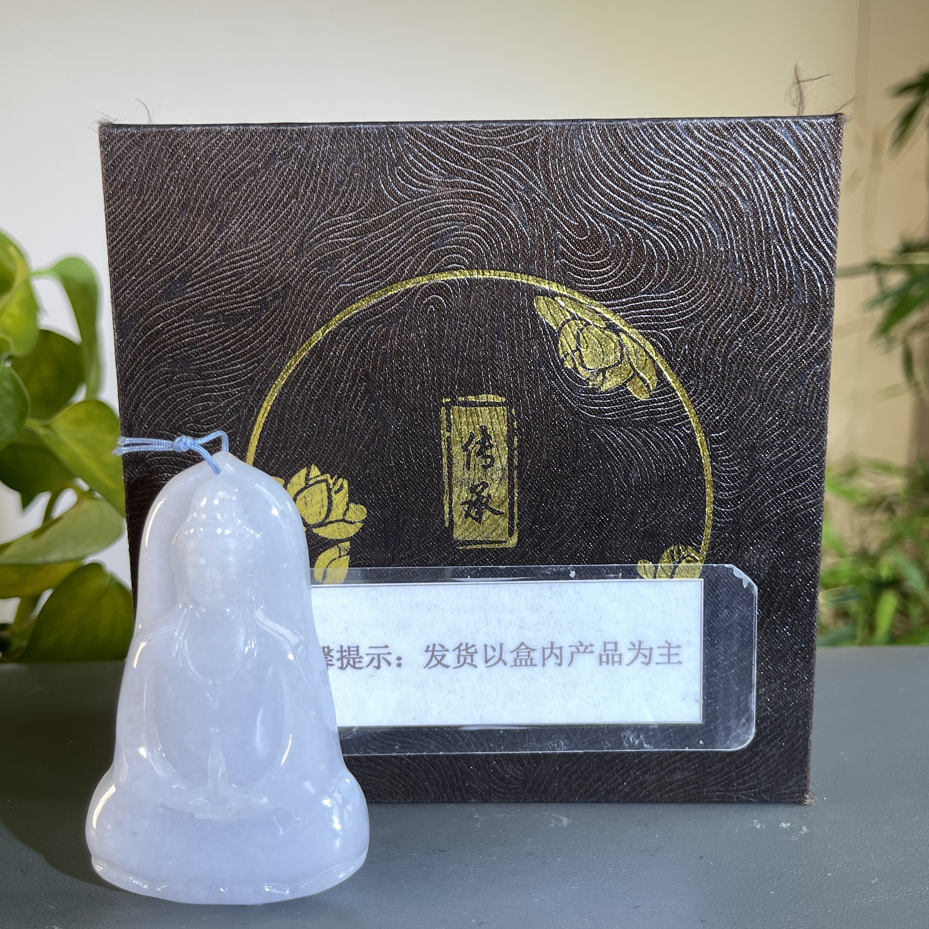 JXB14-615H 天然翡翠缅甸A货
