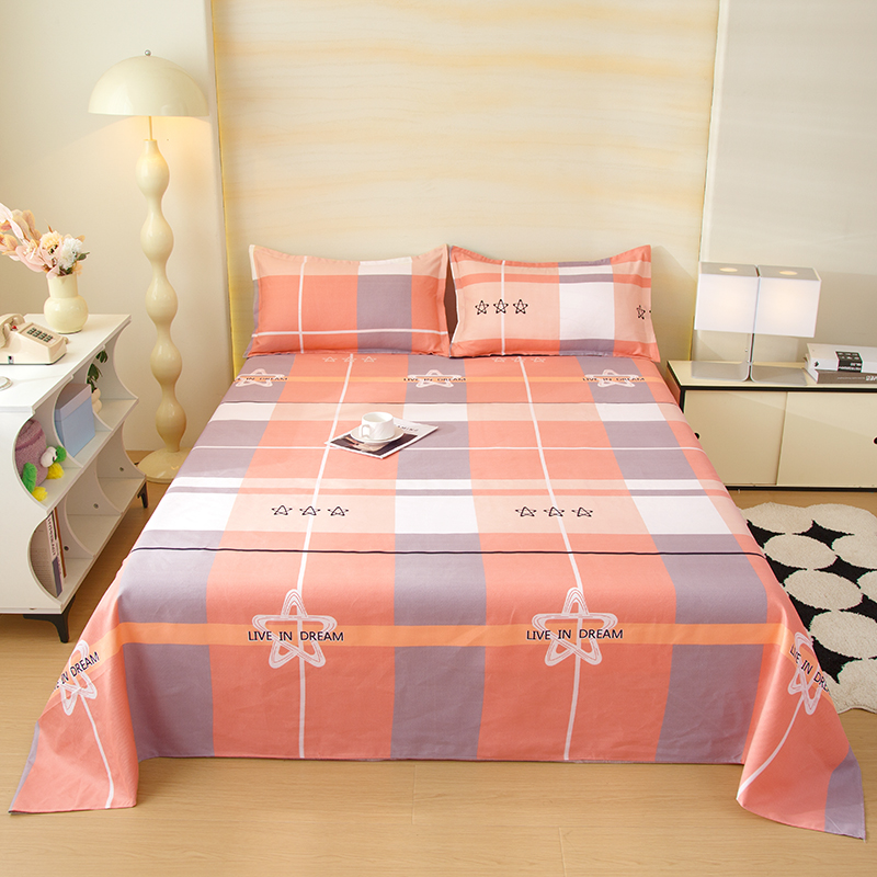 【新品火爆款】星空粉双人床单（200*230cm±5cm）