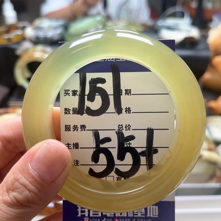 蛇纹石玉手镯未镶嵌?****盛