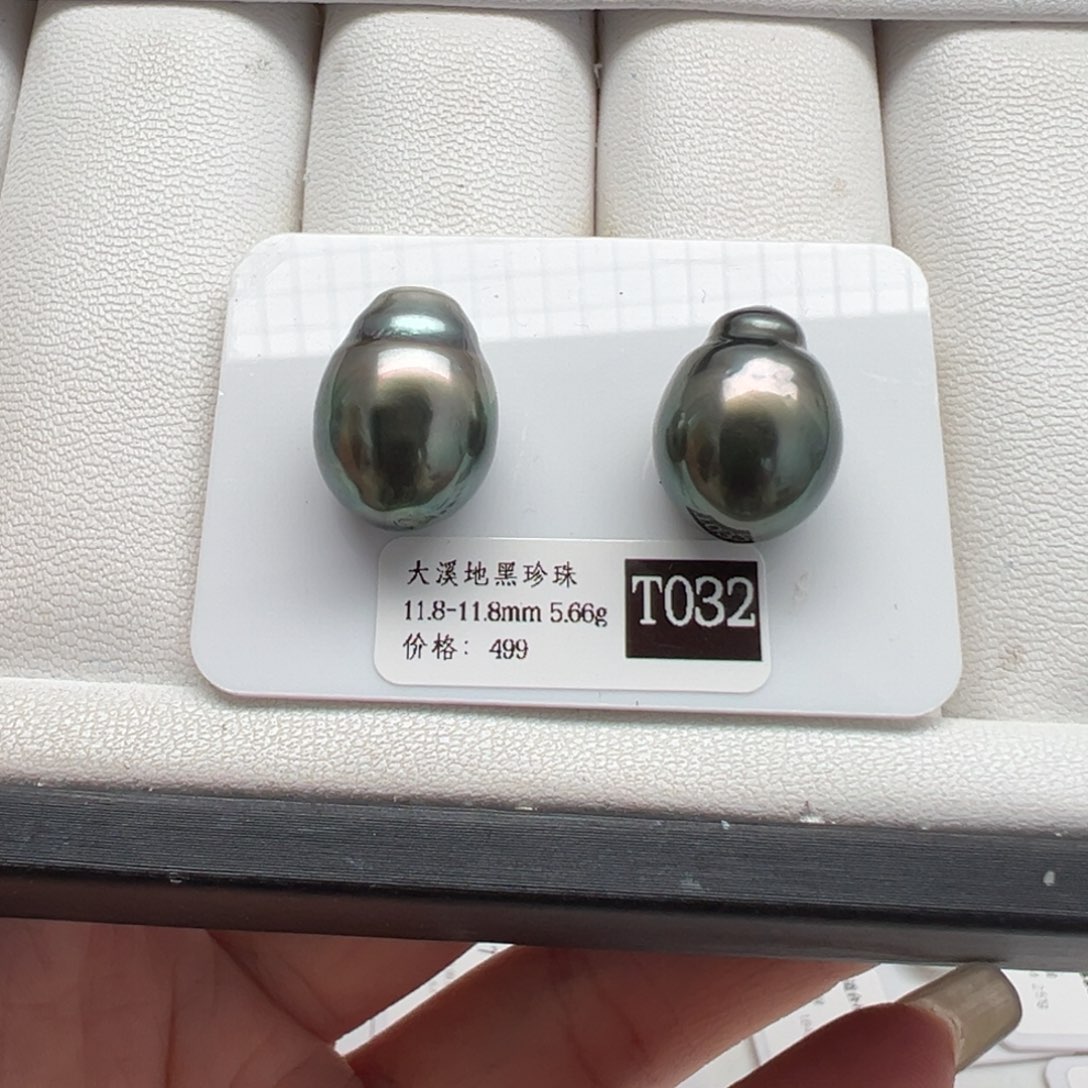 海水珍珠裸珠大溪地裸珠11-12mm可定制爱