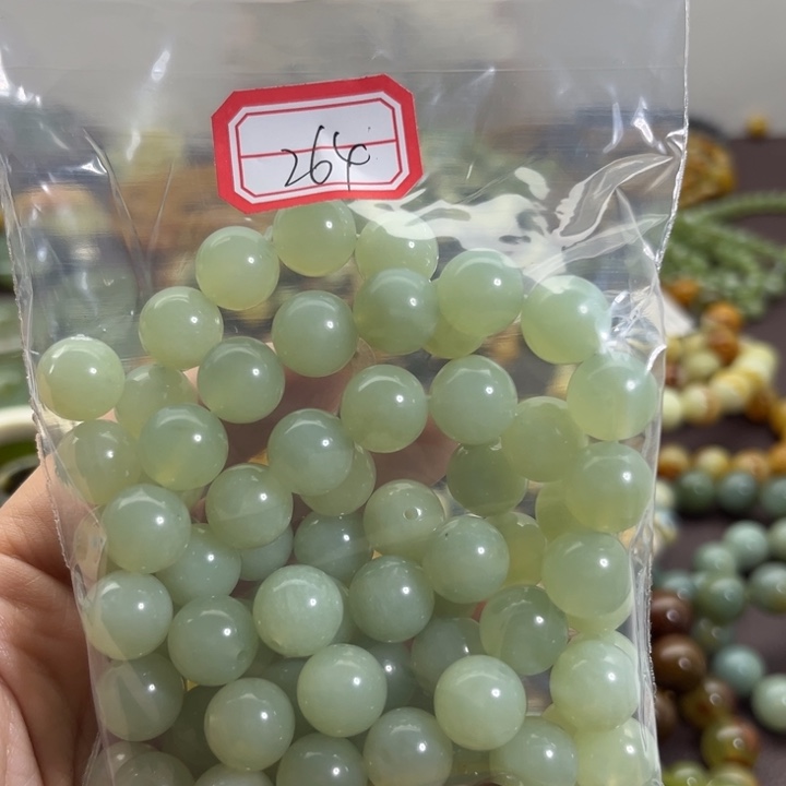 如****蛇纹石玉未镶嵌手链