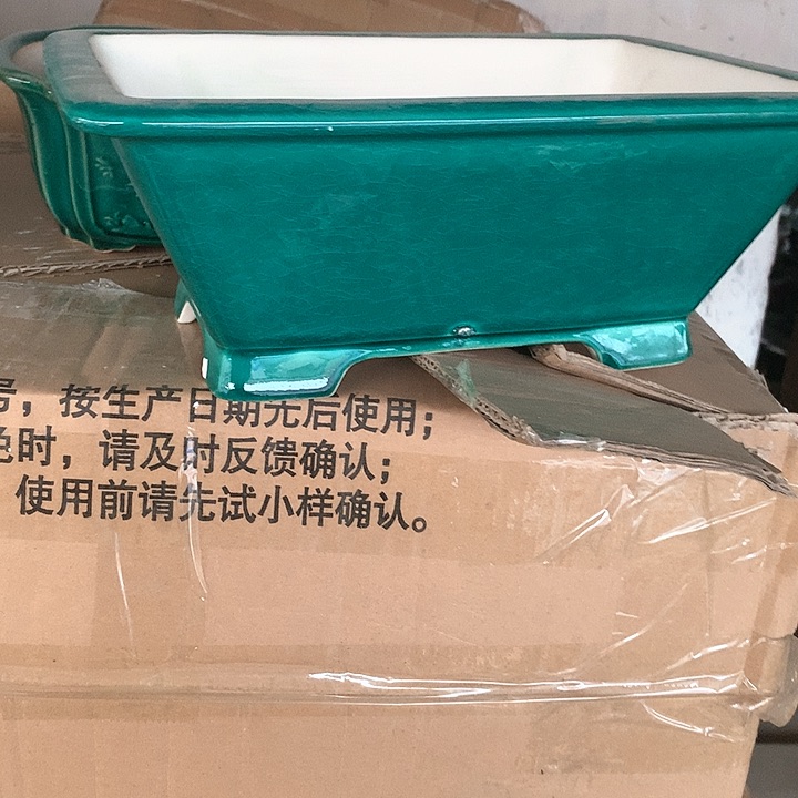 紫砂淘宝的时候看到这个话题