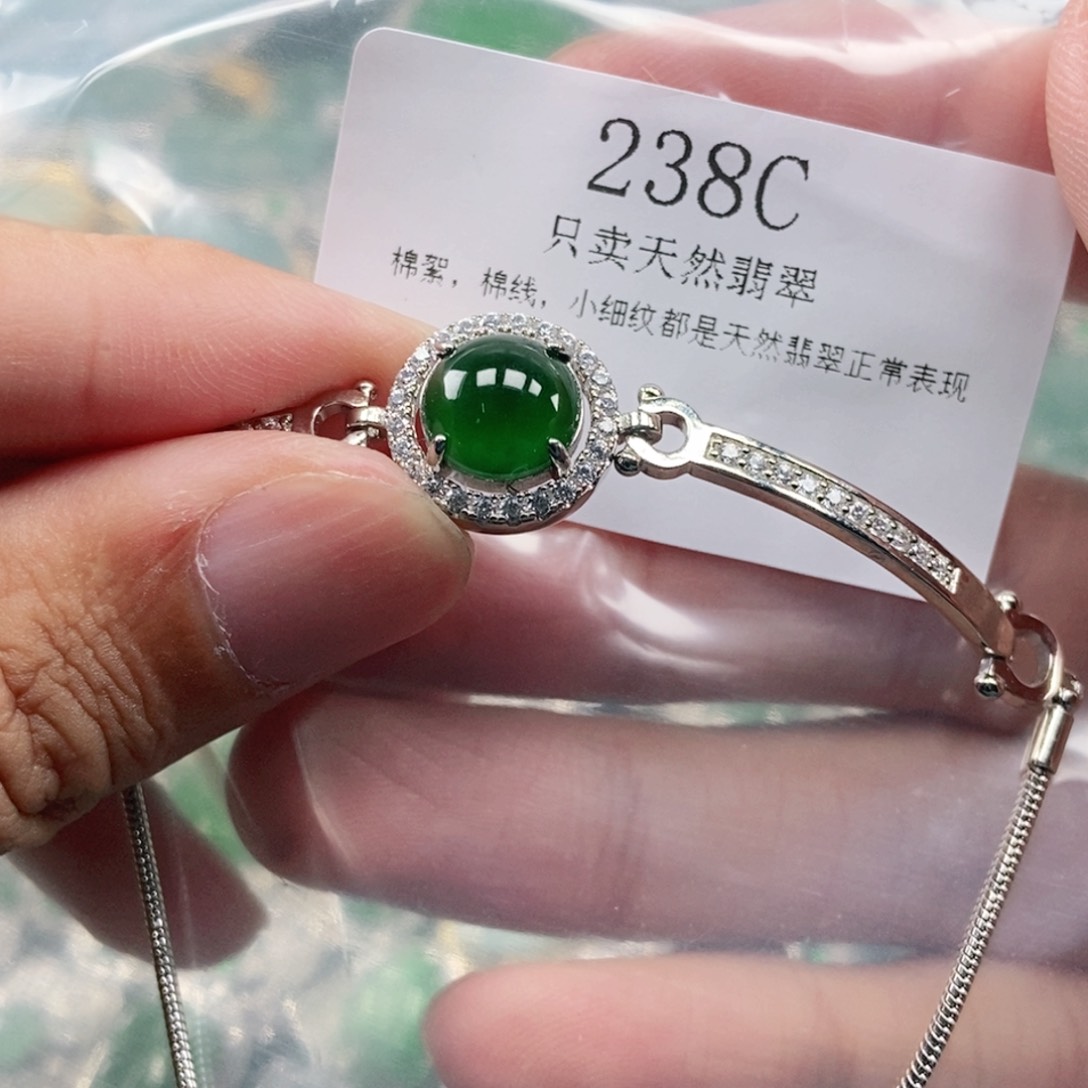 【闪购商品】颈饰未镶嵌翡翠