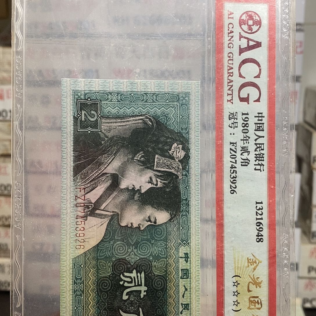 润***泽YG59121801百联……包邮