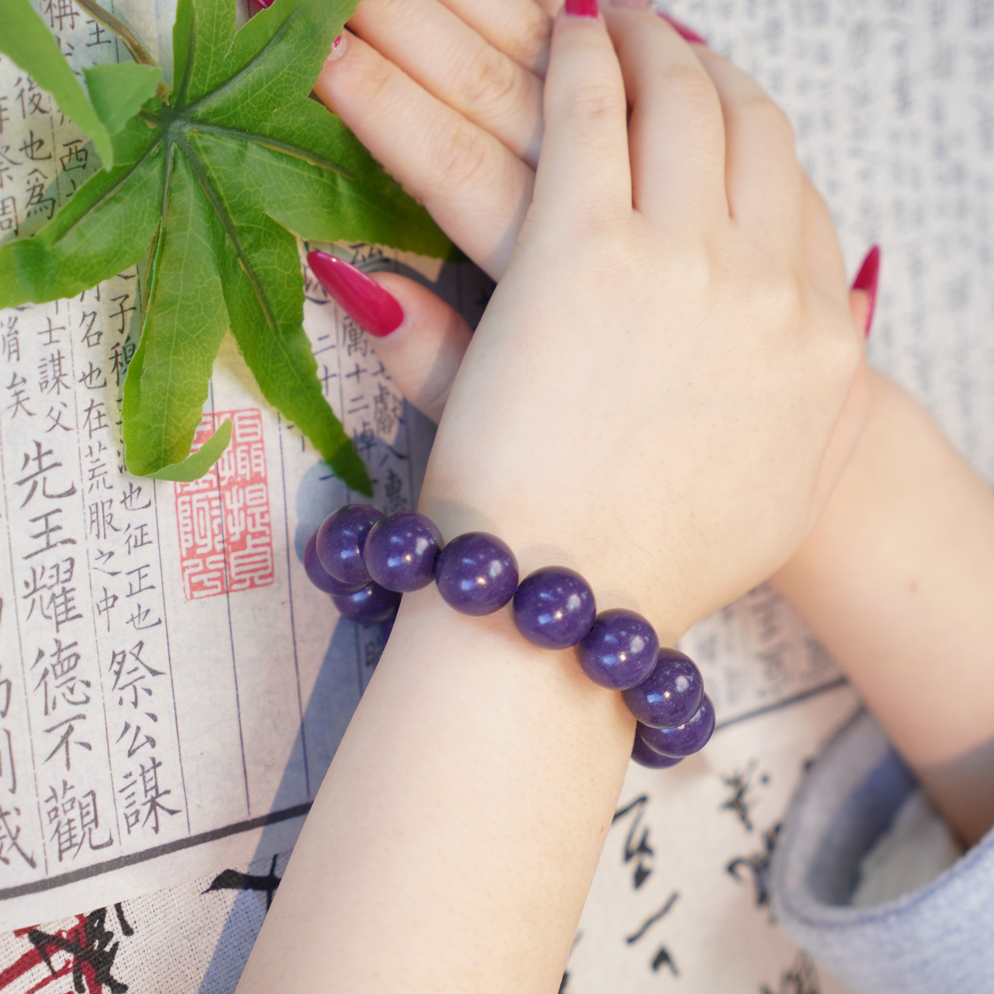 紫气东来（茉莉香）合香珠/ HX0010/ 古法工艺/国风手串/手工制作