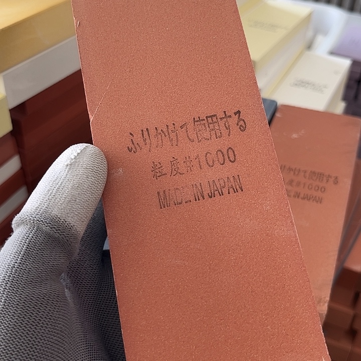 金刚砂1000目烧结