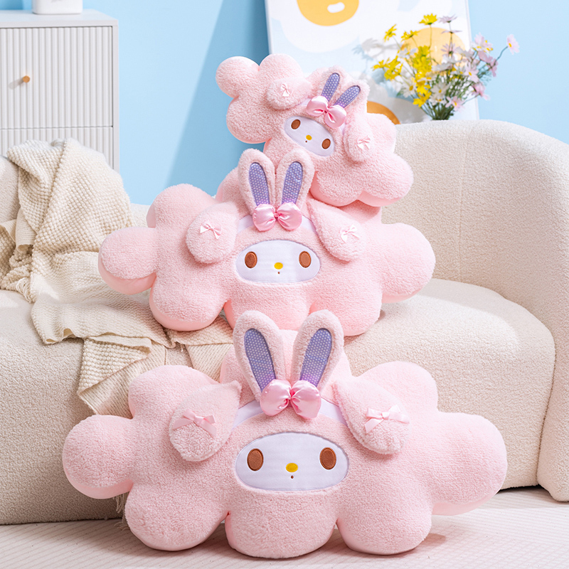 可爱卡通美乐蒂羊羊毛绒云朵抱枕靠垫居家卧室床头大靠背腰枕礼物
