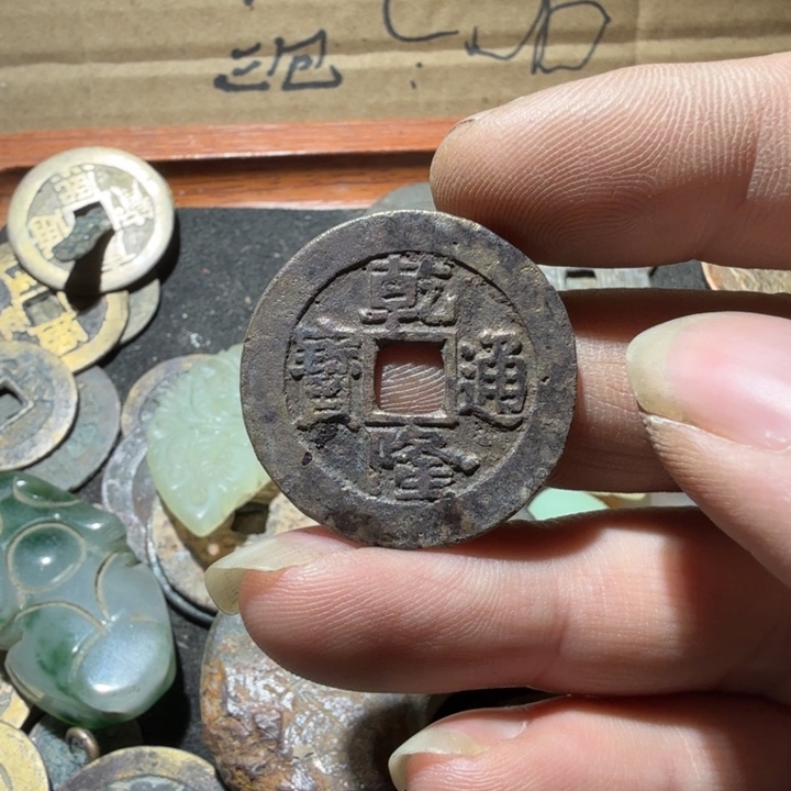 钱钱钱钱钱钱钱钱钱钱钱