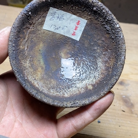 茶盏老**老fo zu lai lo zu t