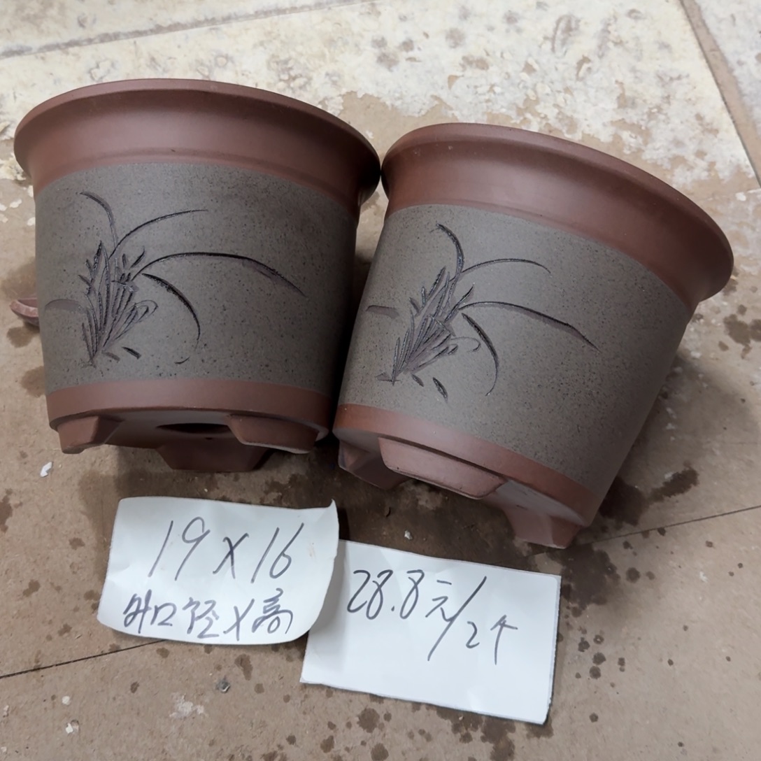 紫砂花盆破损包赔