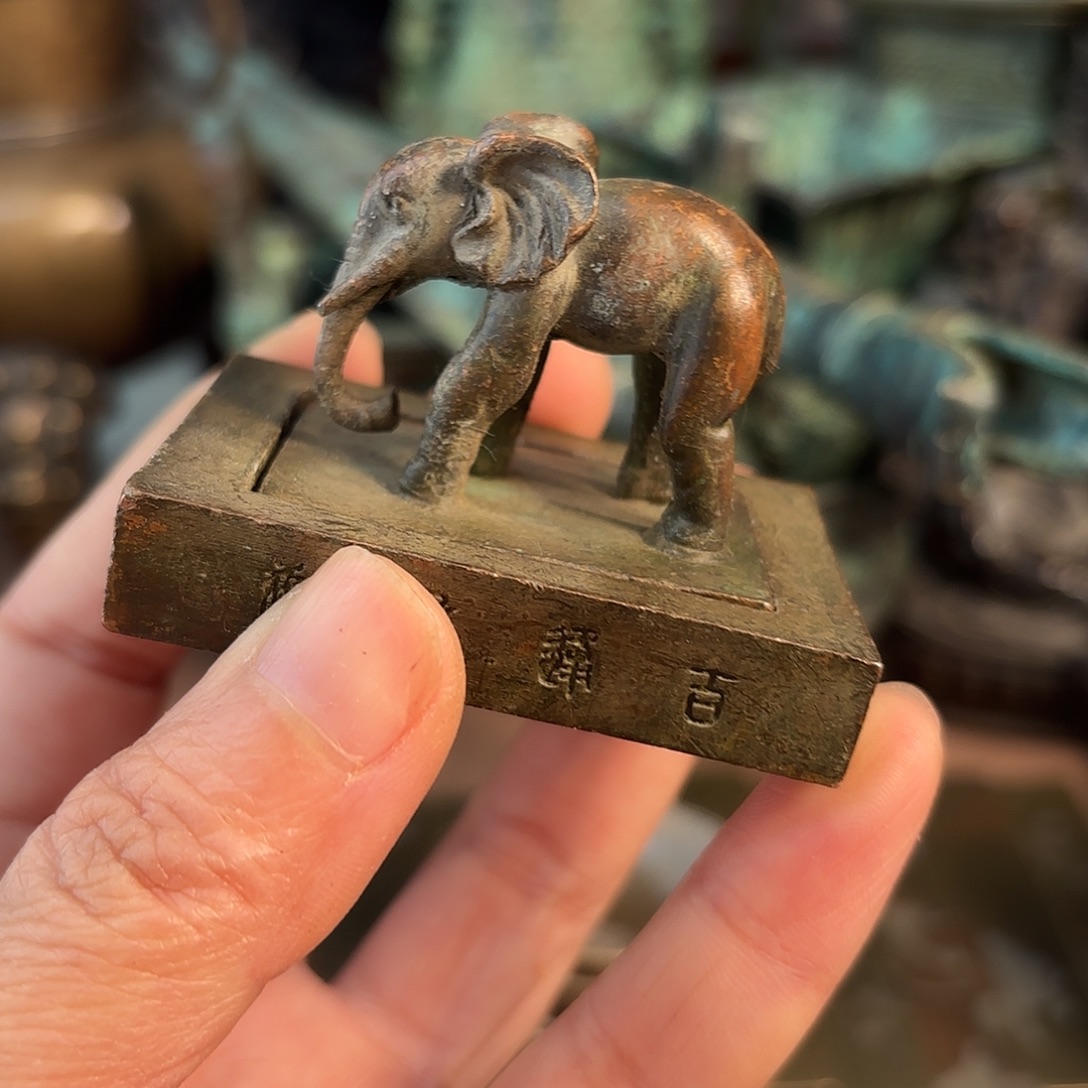 铜铜铜铜铜铜铜铜铜铜