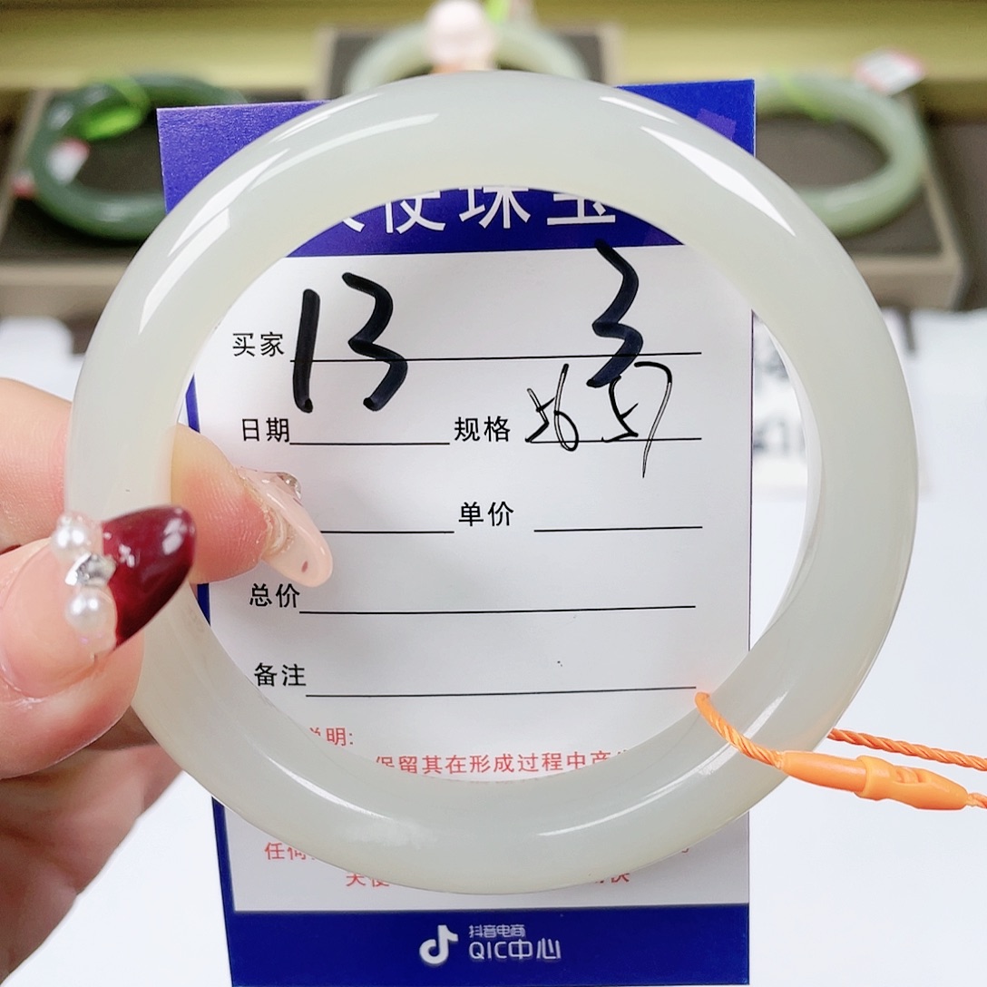 【闪购商品】和田玉手镯未镶嵌
