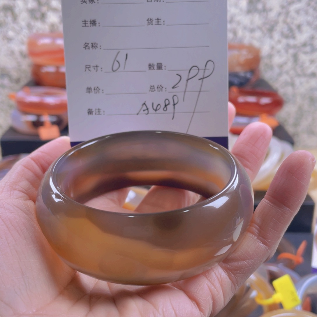 玛瑙/玉髓手镯未镶嵌