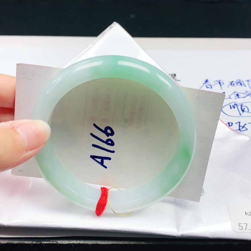【闪购商品】翡翠手镯未镶嵌57.4圈