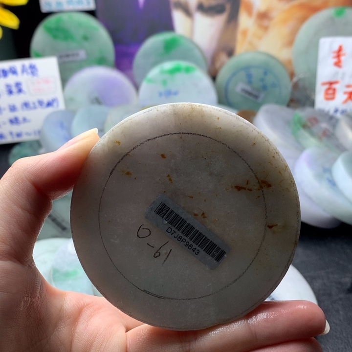 定制翡翠未镶嵌手镯