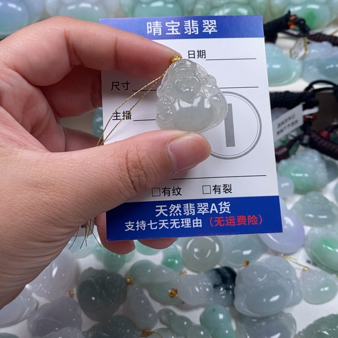 翡翠18K金镶嵌颈饰天然翡翠