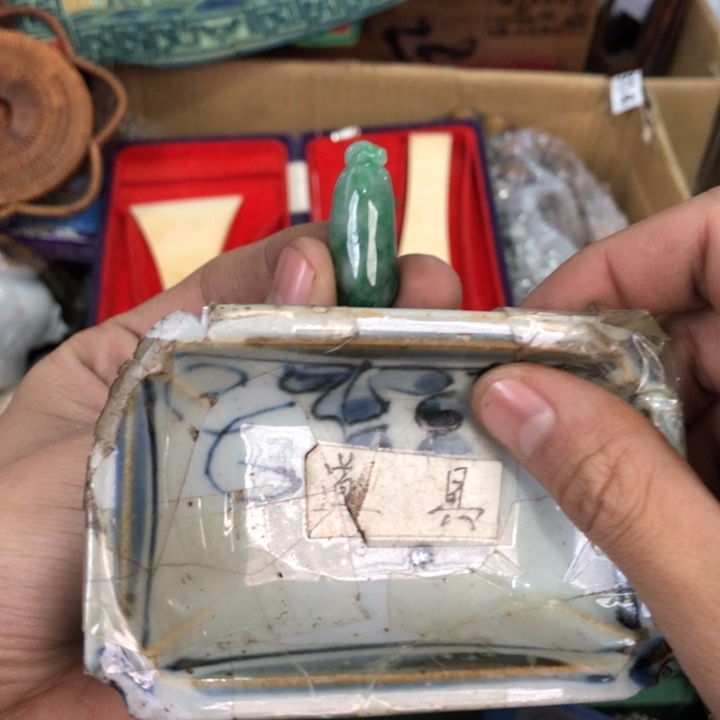 陶瓷孤品单件车里拍