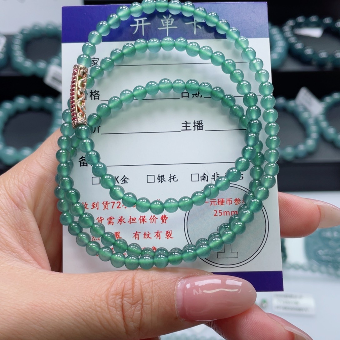 翡翠未镶嵌颈饰卡4.4