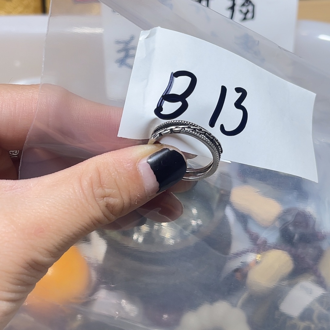 樱***子合金晨熙古货专属链接