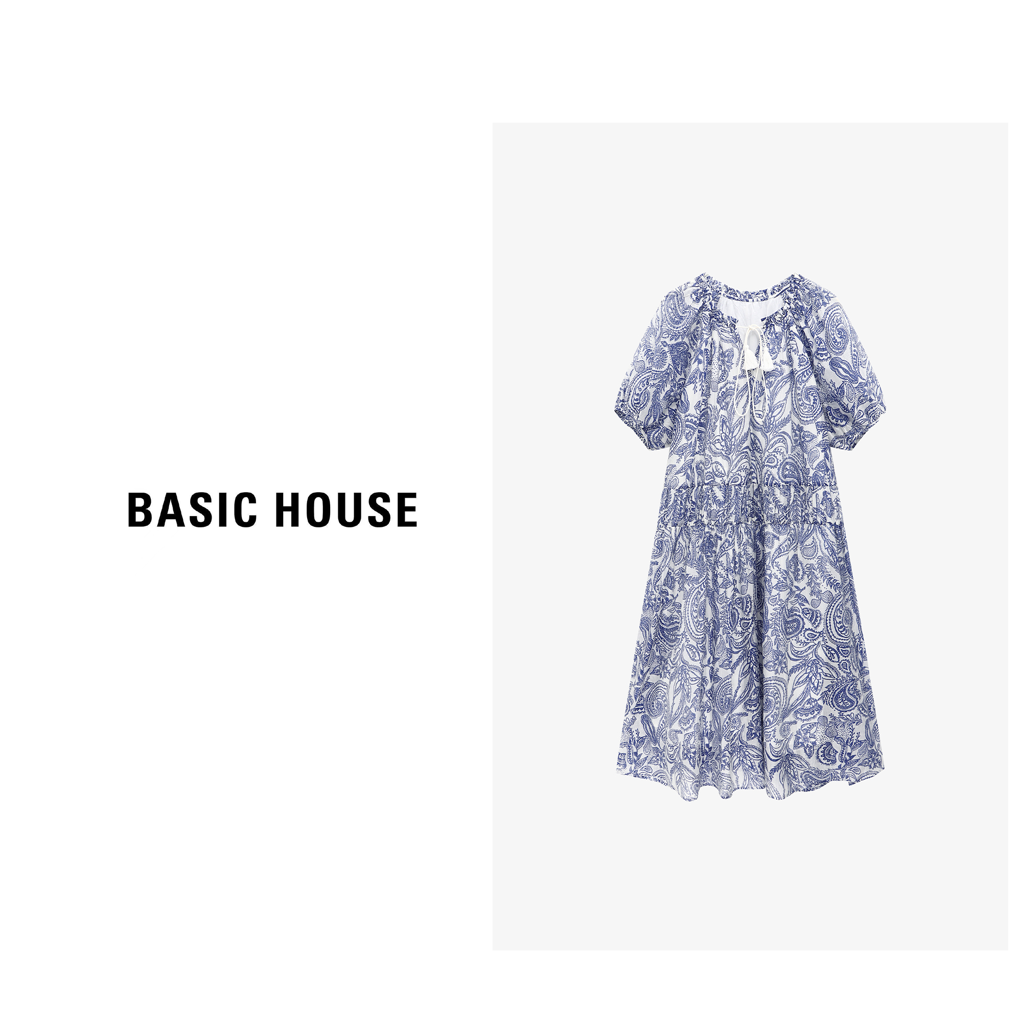 Basic House/百家好夏季老钱风松弛感女碎花晕染长裙-B0625B5DUV2