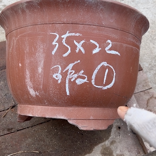 紫砂工艺厂……紫砂工艺厂……