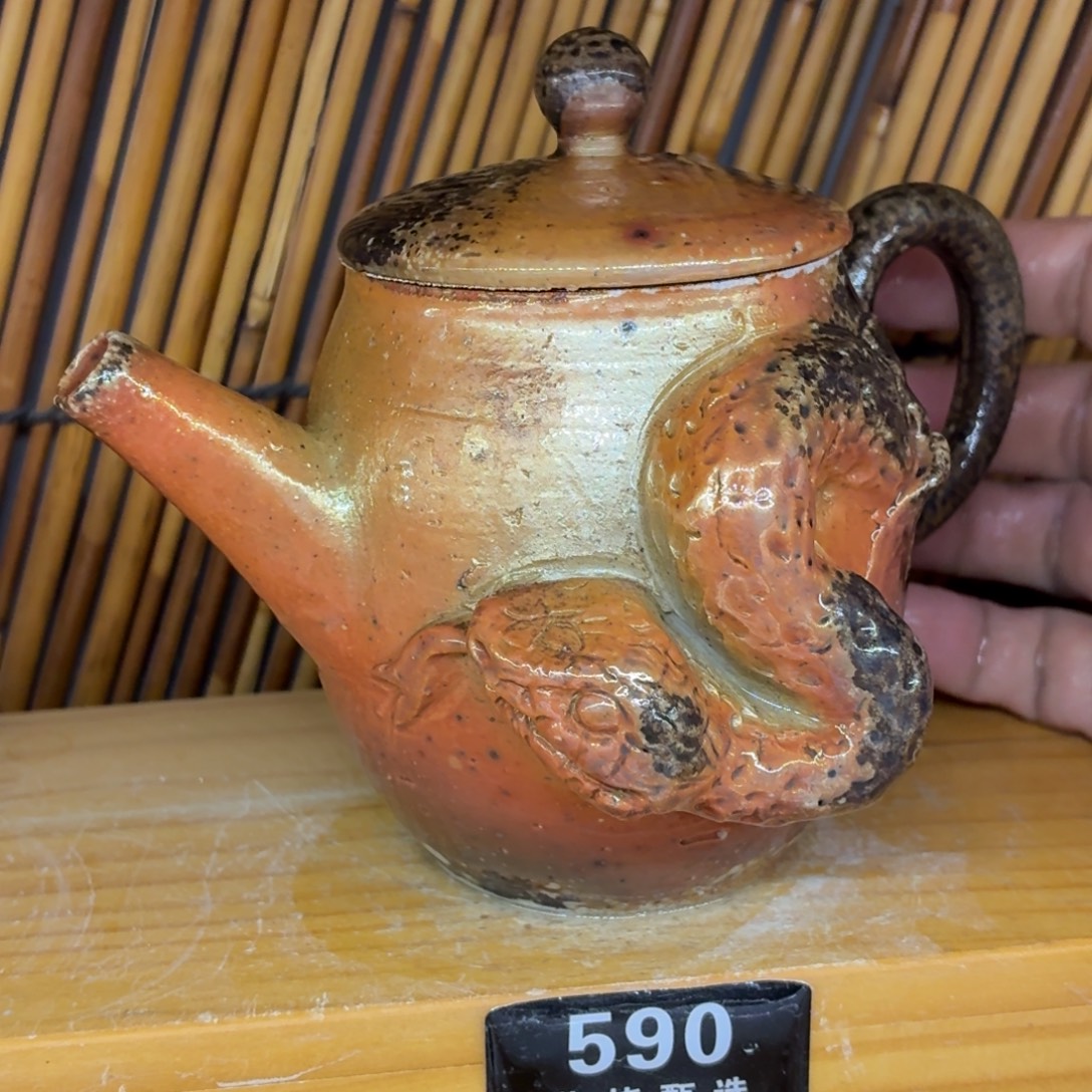 陶园柴烧，精品高货590瑕