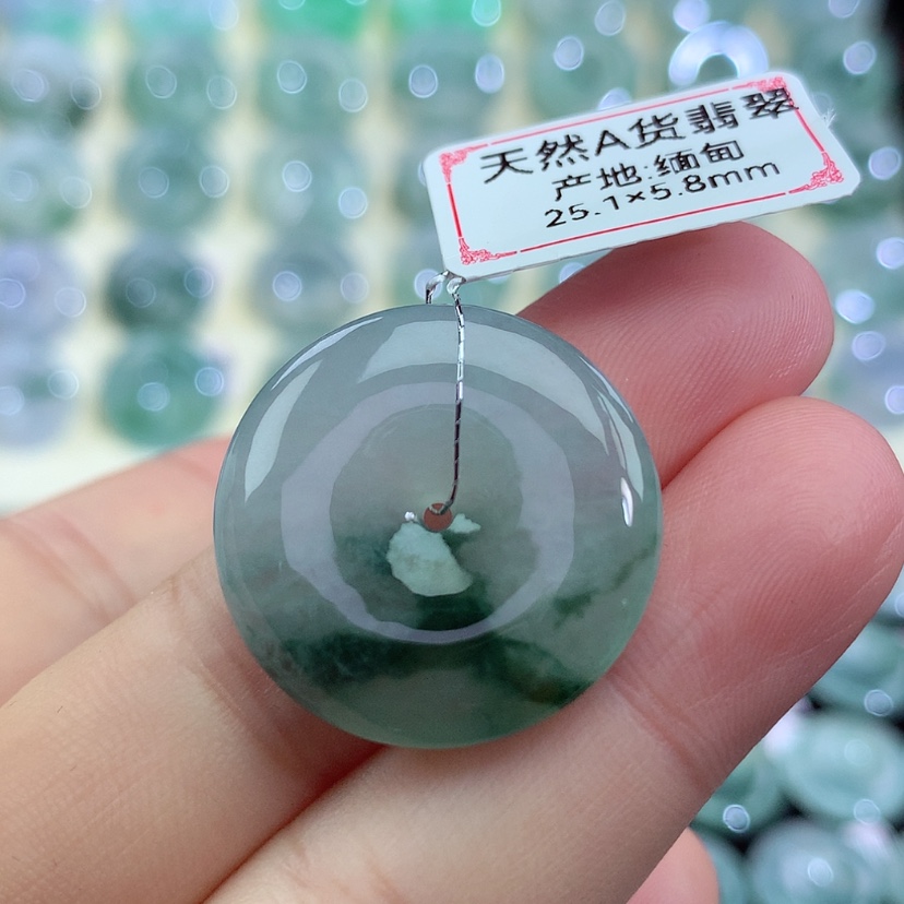 【闪购商品】翡翠吊坠(不含链)未镶嵌