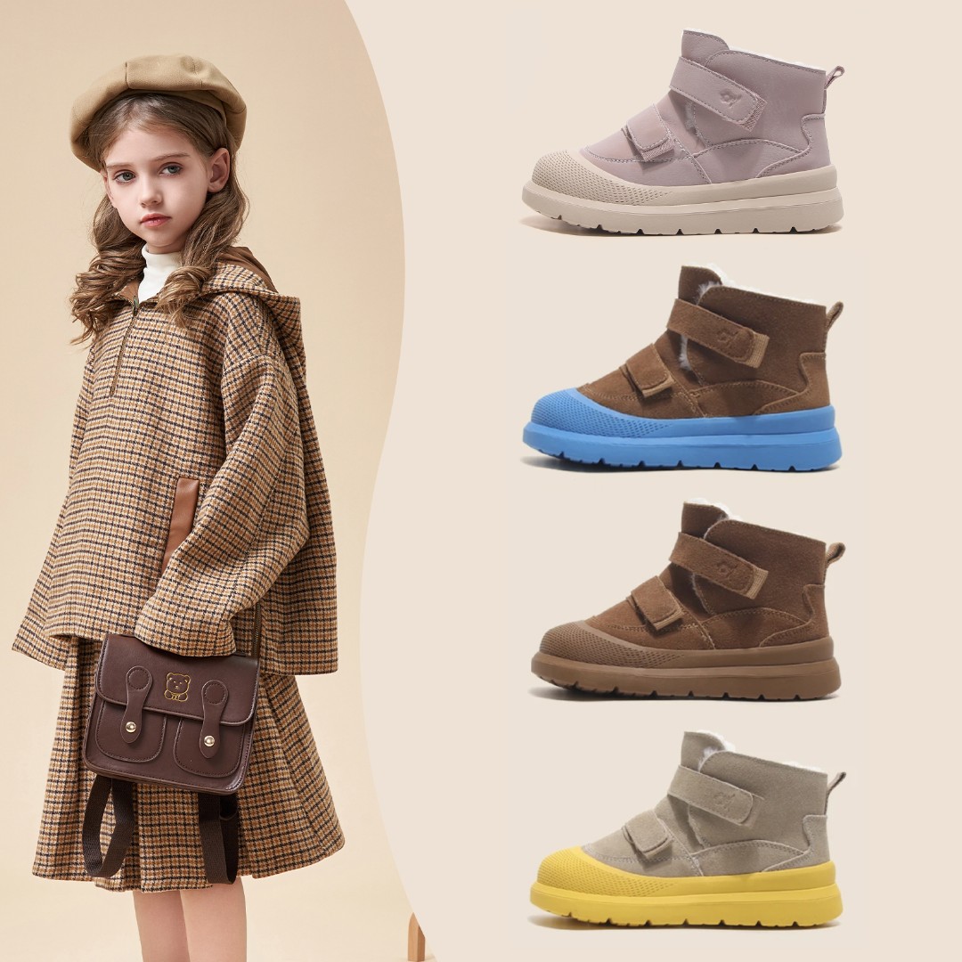 【新品首发拍1发3 】梦特娇-20℃东北可穿塔斯曼彩壳爆款亲子雪地靴